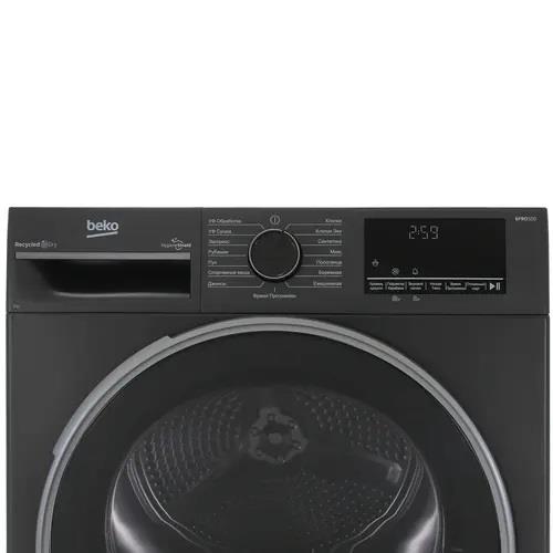 Сушильная машина B3T47239A 7188303400 BEKO - оптом у дистрибьютора ELKO