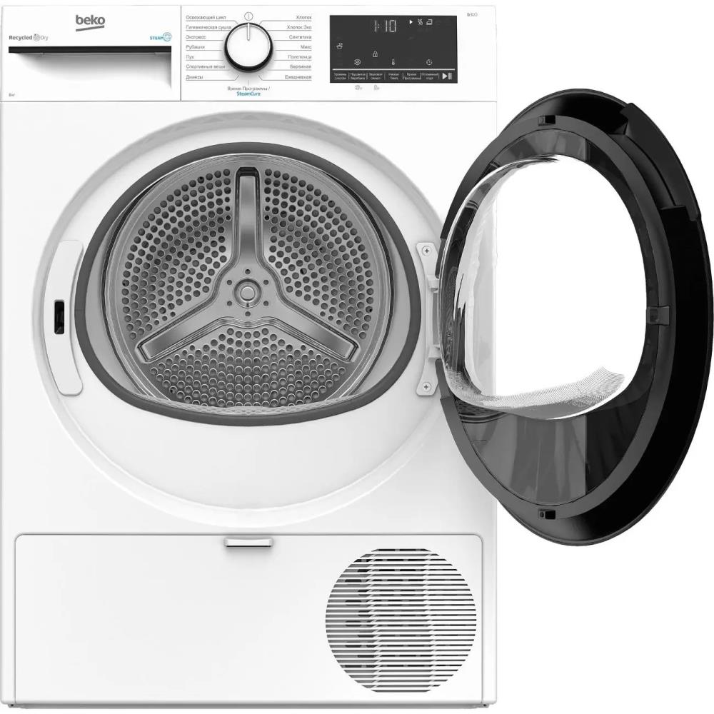 Сушильная машина B3T68230 7188303040 BEKO - оптом у дистрибьютора ELKO