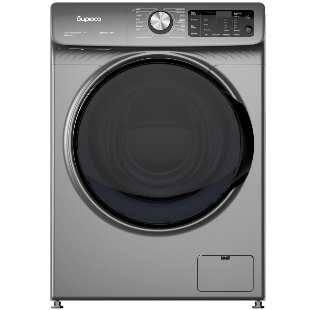 Стиральная машина WM-SBM1014/15 M BIRYUSA - оптом у дистрибьютора ELKO