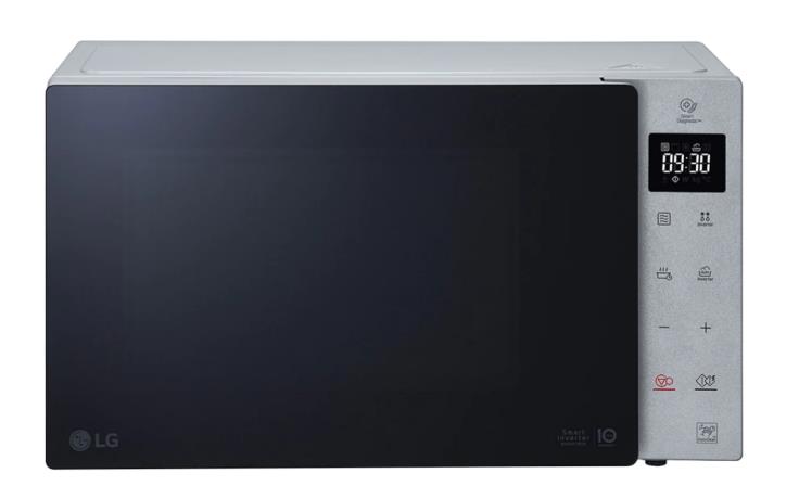 Микроволновая печь 25L SOLO GREY MW25R35GISL 1000W LG - оптом у дистрибьютора ELKO