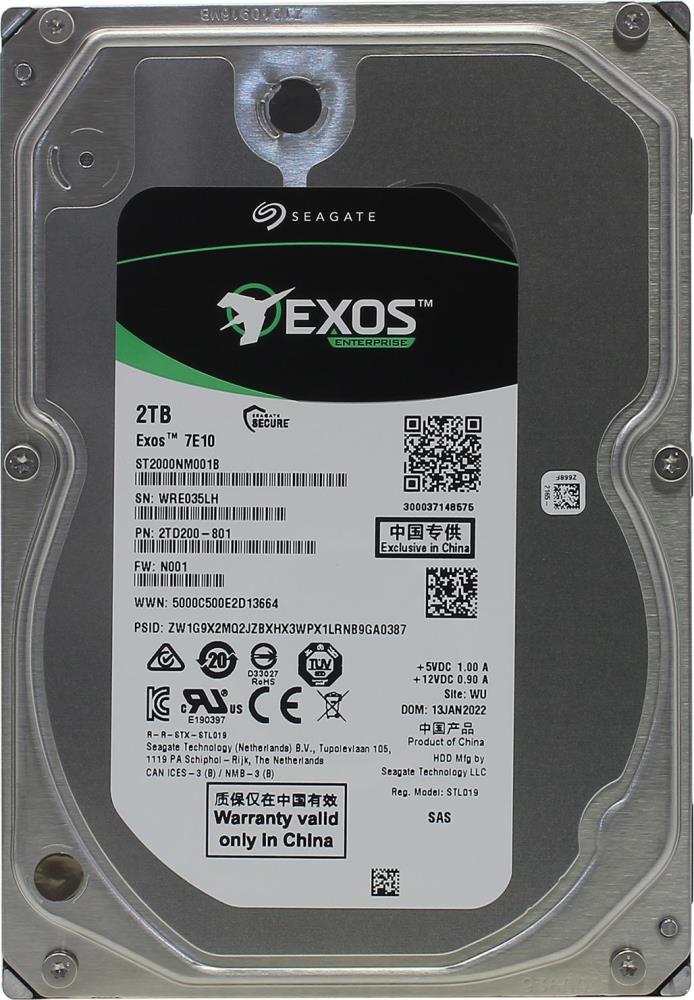 Жесткий диск SAS 2TB 7200RPM 12GB/S 256MB ST2000NM001B SEAGATE - оптом у дистрибьютора ELKO