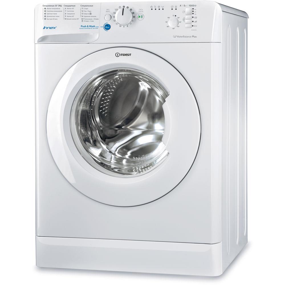 Стиральная машина BWSB 51051 869991022410 INDESIT - оптом у дистрибьютора ELKO