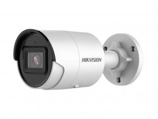 IP камера 2MP IR BULLET DS-2CD2023G2-IU 2.8D HIKVISION - оптом у дистрибьютора ELKO
