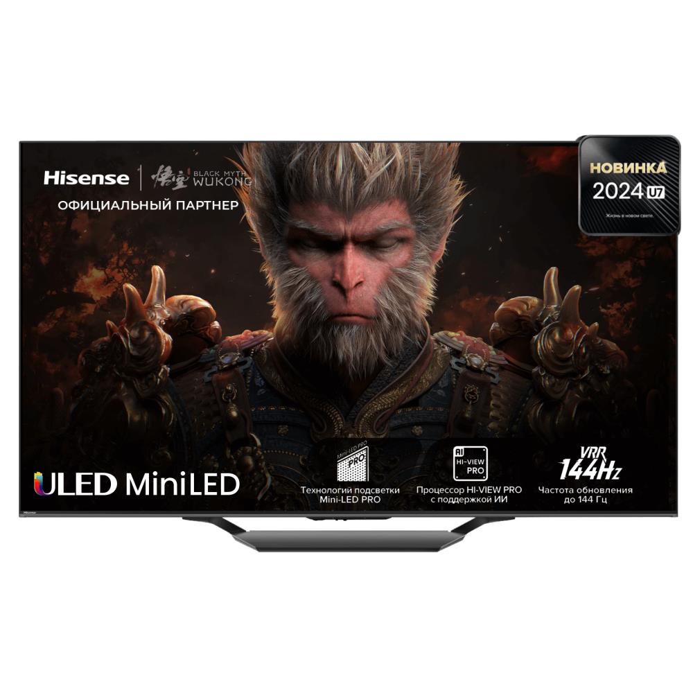 Телевизор MINILED 4K 85" 85U7NQ HISENSE - оптом у дистрибьютора ELKO
