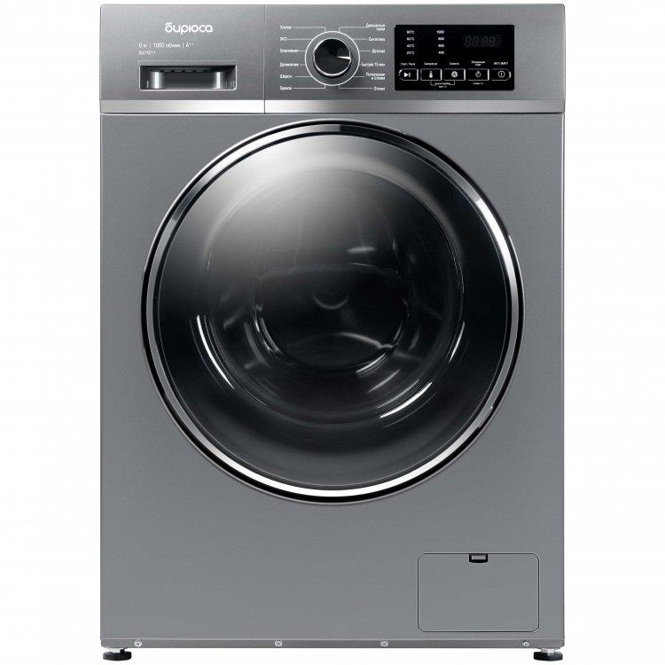 Стиральная машина WM-SL610/11 S BIRYUSA - оптом у дистрибьютора ELKO