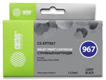 Картридж GREY 13ML CS-EPT967 CACTUS - оптом у дистрибьютора ELKO