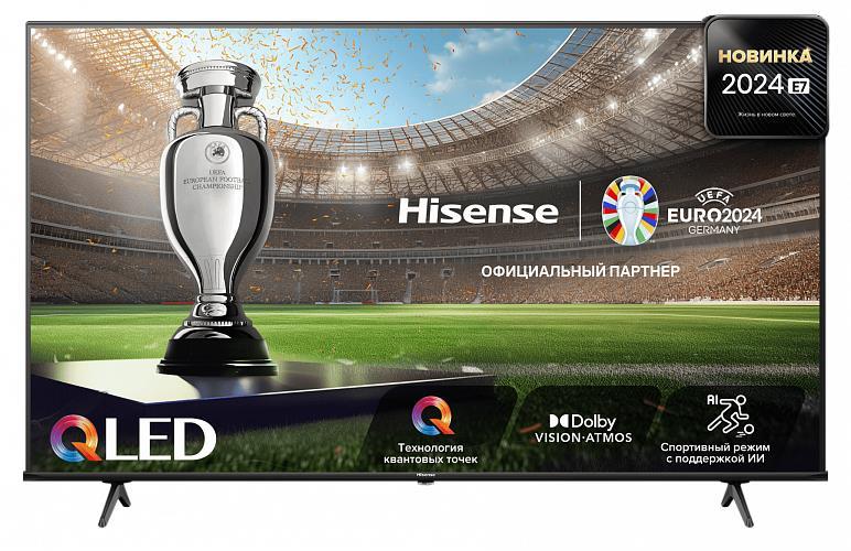 Телевизор QLED 50" 4K 50E7NQ HSN HISENSE - оптом у дистрибьютора ELKO