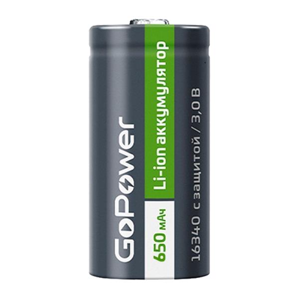 Аккумулятор LI-ION 16340 PK1 3V 00-00019619 650MAH PRD GOPOWER - оптом у дистрибьютора ELKO