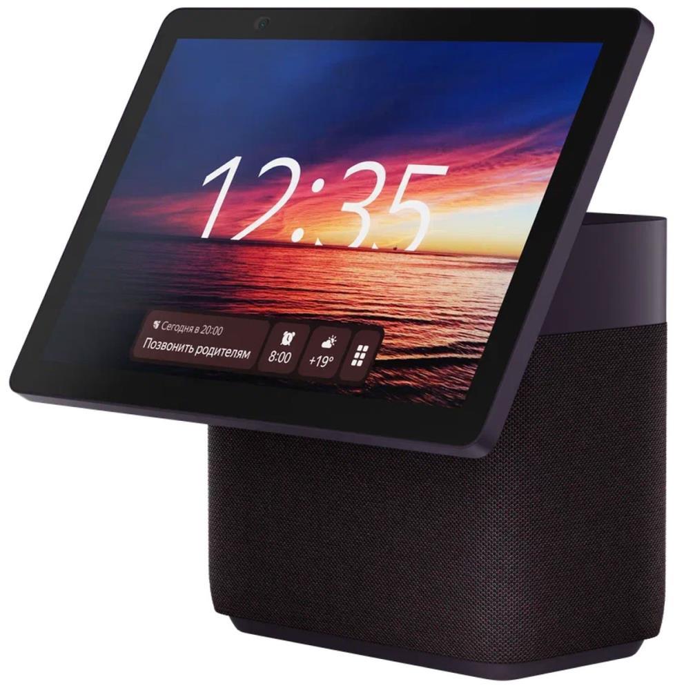 Устройство Умного Дома SPEAKER DUO MAX RED YNDX-00055RED YANDEX - оптом у дистрибьютора ELKO