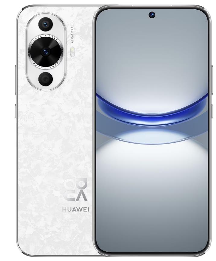 Мобильный телефон NOVA N12S 8/256GB WHITE FOA-LX9 HUAWEI - оптом у дистрибьютора ELKO