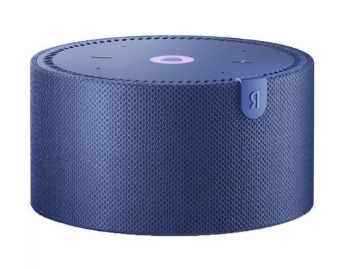 Устройство Умного Дома SPEAKER MINI 2.0 BLUE YNDX-00021B YANDEX - оптом у дистрибьютора ELKO