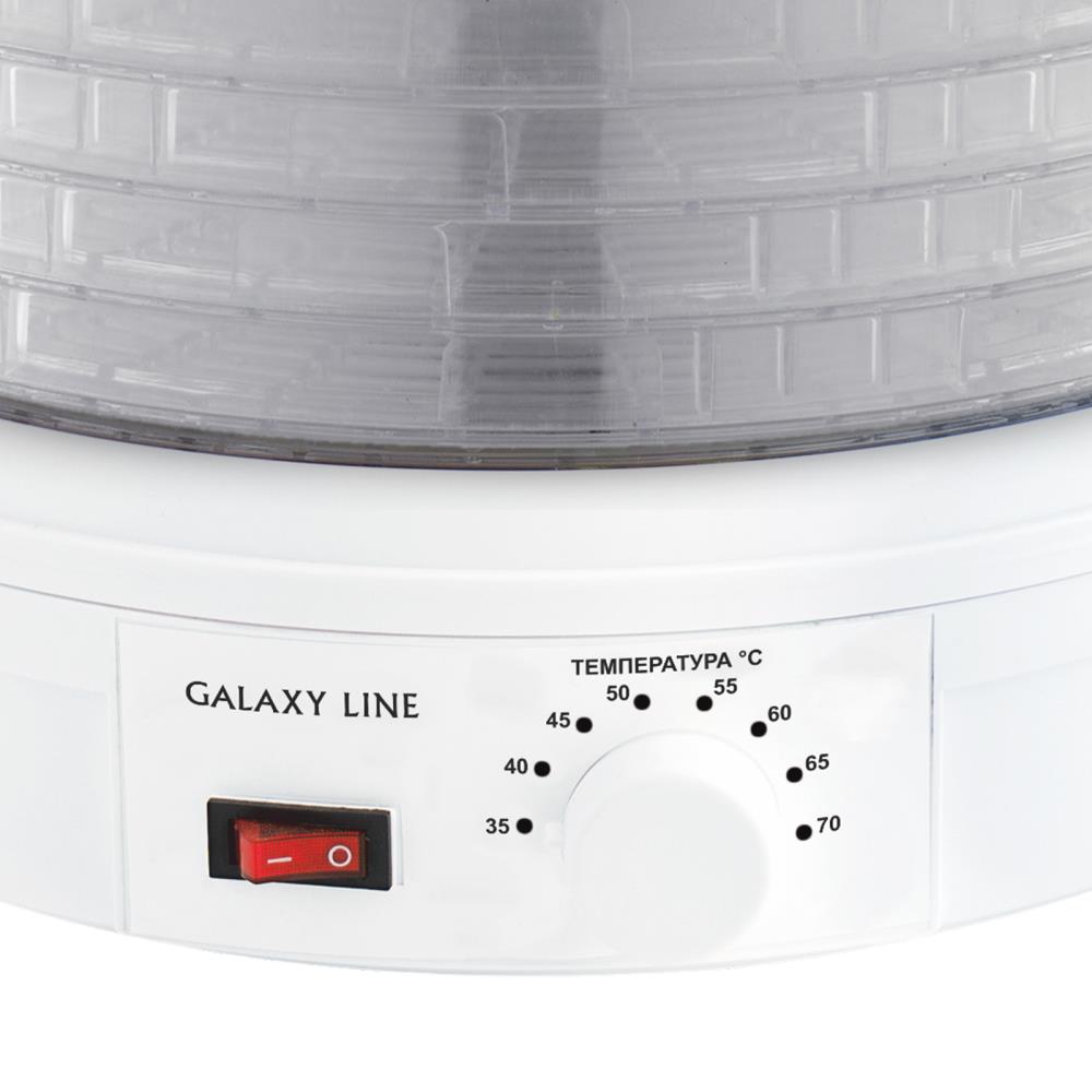Сушилка для овощей и фруктов 400W LINE GL2633 WHITE GALAXY - оптом у дистрибьютора ELKO