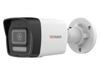 IP камера 4MP BULLET DS-I450M(C)(2.8MM) HIWATCH - оптом у дистрибьютора ELKO