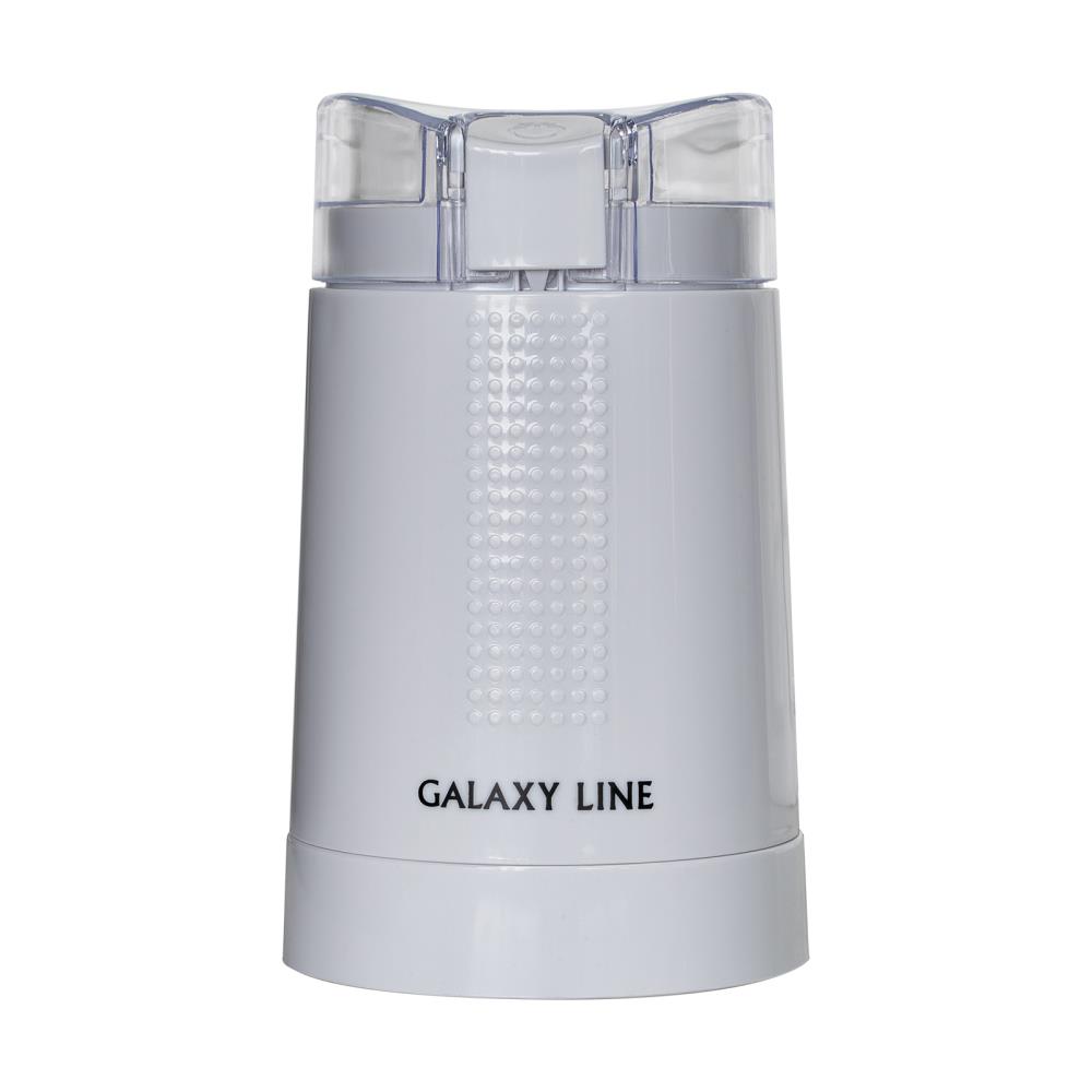 Кофемолка LINE GL0909 WHITE GALAXY - оптом у дистрибьютора ELKO