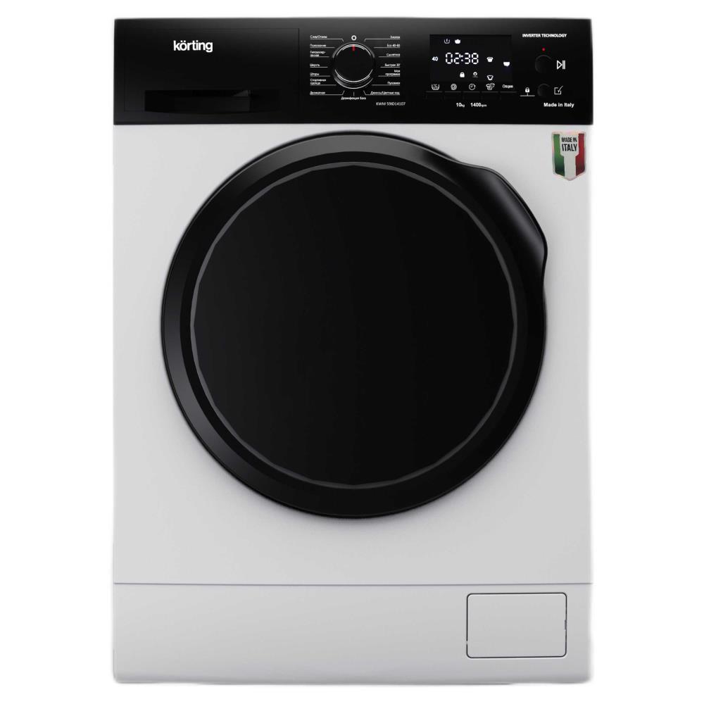 Стиральная машина KWM 59ID14107 KORTING - оптом у дистрибьютора ELKO