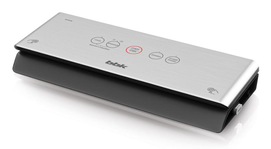 Вакуумный упаковщик BVS803 (S) SILVER BBK - оптом у дистрибьютора ELKO