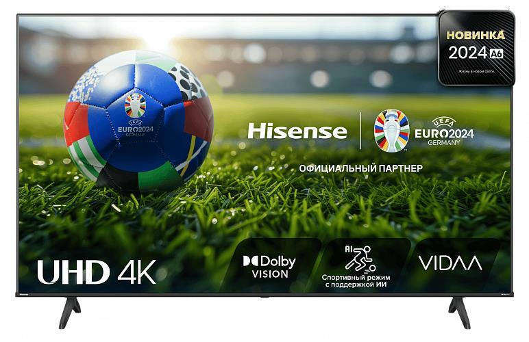 Телевизор 43" 4K 43A6N HISENSE - оптом у дистрибьютора ELKO