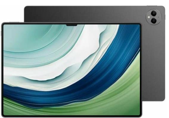 Планшет MATEPAD PRO 13.2" WIFI 12/256GB PCE-W29 BLACK HUAWEI - оптом у дистрибьютора ELKO