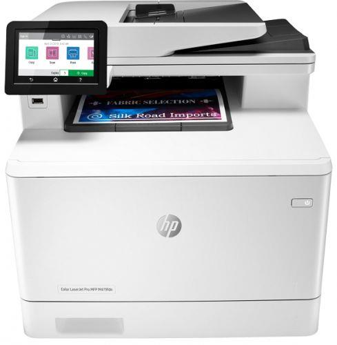 МФУ (принтер, сканер, копир) LASERJET PRO M479FDN W1A79A HP - оптом у дистрибьютора ELKO