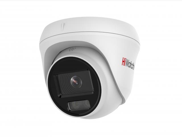 IP камера 4MP DOME DS-I453L(C)(4MM) HIWATCH - оптом у дистрибьютора ELKO