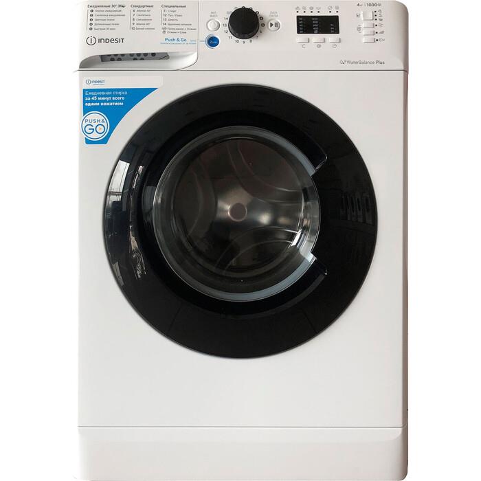 Стиральная машина BWUA41051WBRU 869895500010 INDESIT - оптом у дистрибьютора ELKO