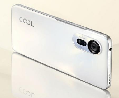 Мобильный телефон COOL 20S 6/128GB 5G WHITE A10400166 COOLPAD - оптом у дистрибьютора ELKO