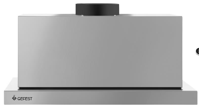Вытяжка встраиваемая BO-4601 K6 25196000 GEFEST - оптом у дистрибьютора ELKO
