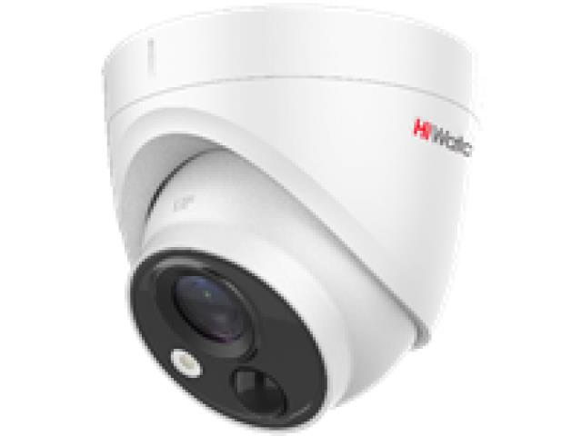 Камера HD-TVI IR DOME DS-T513(B) (3.6MM) HIWATCH - оптом у дистрибьютора ELKO