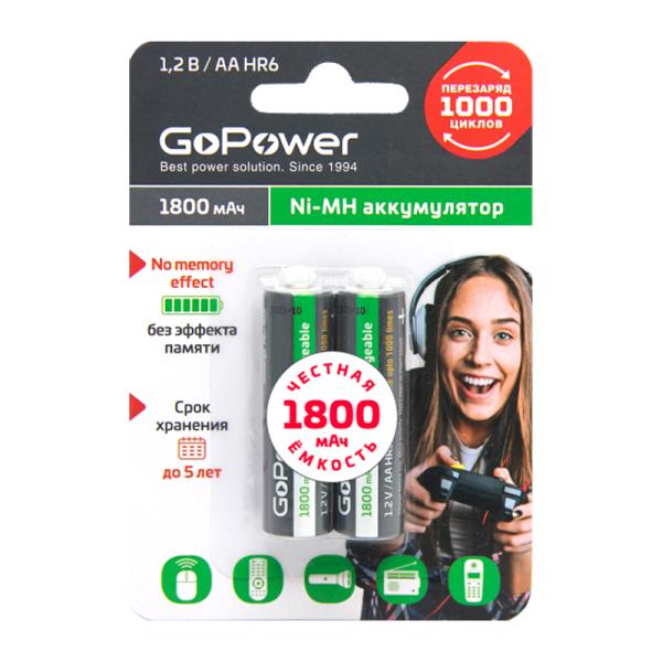 Аккумулятор HR6 AA BL2 NI-MH 00-00015317 1800MAH GOPOWER - оптом у дистрибьютора ELKO