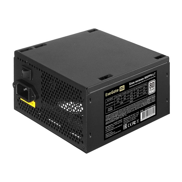 Блок питания ATX 800W FAN 8SATA EX292152RUS-S BOX EXEGATE - оптом у дистрибьютора ELKO