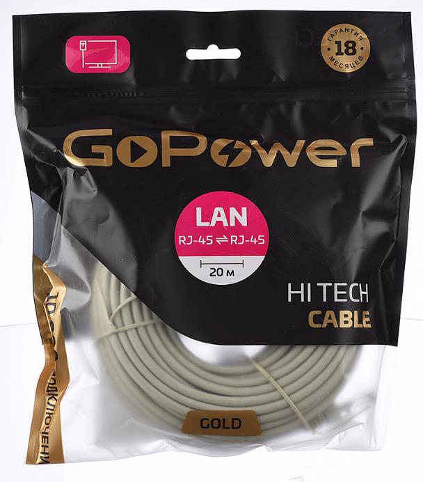 Кабель PATCH RJ-45(M)/RJ-45(M) 00-00027477 20.0M GOPOWER - оптом у дистрибьютора ELKO