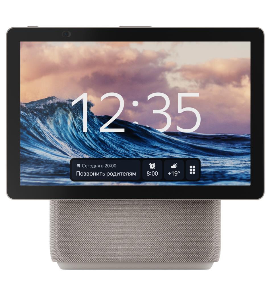Устройство Умного Дома SPEAKER DUO MAX BEIGE YNDX-00055BIE YANDEX - оптом у дистрибьютора ELKO