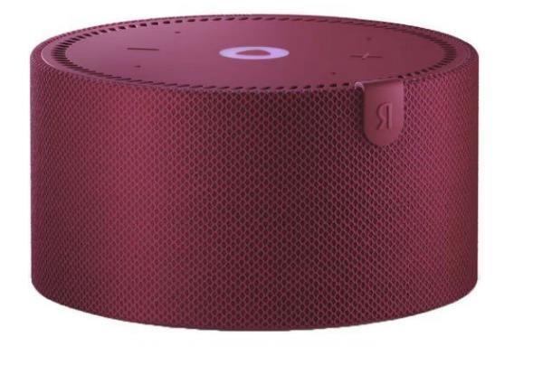 Устройство Умного Дома SPEAKER MINI 2.0 RED YNDX-00021R YANDEX - оптом у дистрибьютора ELKO