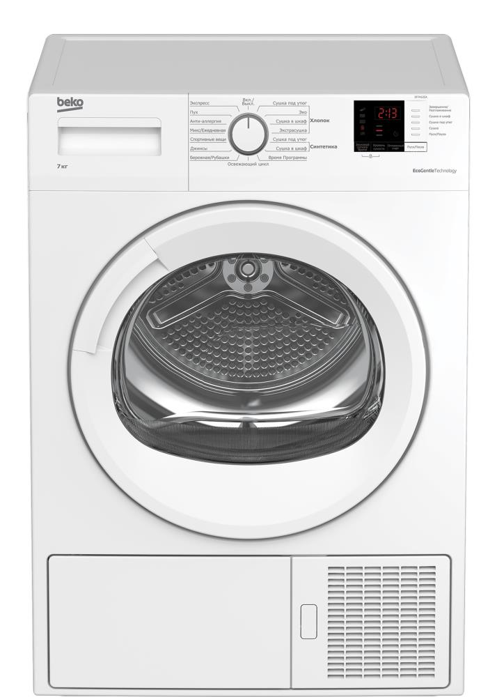 Сушильная машина DF7412GA 7188301260 BEKO - оптом у дистрибьютора ELKO