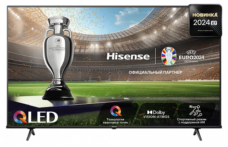 Телевизор QLED 43" 4K 43E7NQ HISENSE - оптом у дистрибьютора ELKO