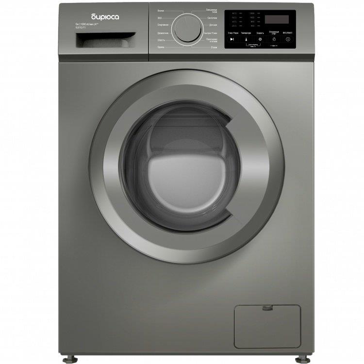 Стиральная машина WM-SL610/11 M BIRYUSA - оптом у дистрибьютора ELKO