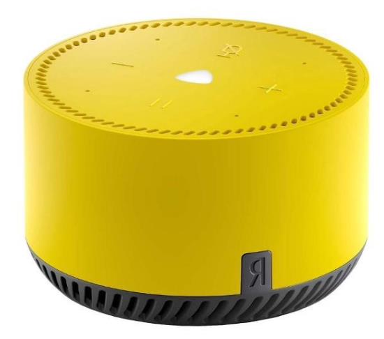 Устройство Умного Дома SPEAKER LITE YELLOW YNDX-00025Y YANDEX - оптом у дистрибьютора ELKO