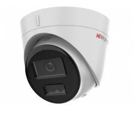 IP камера 4MP DOME DS-I453M(C)(2.8MM) HIWATCH - оптом у дистрибьютора ELKO
