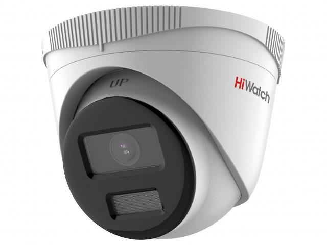 IP камера 2MP DOME DS-I253L(B) (4MM) HIWATCH - оптом у дистрибьютора ELKO