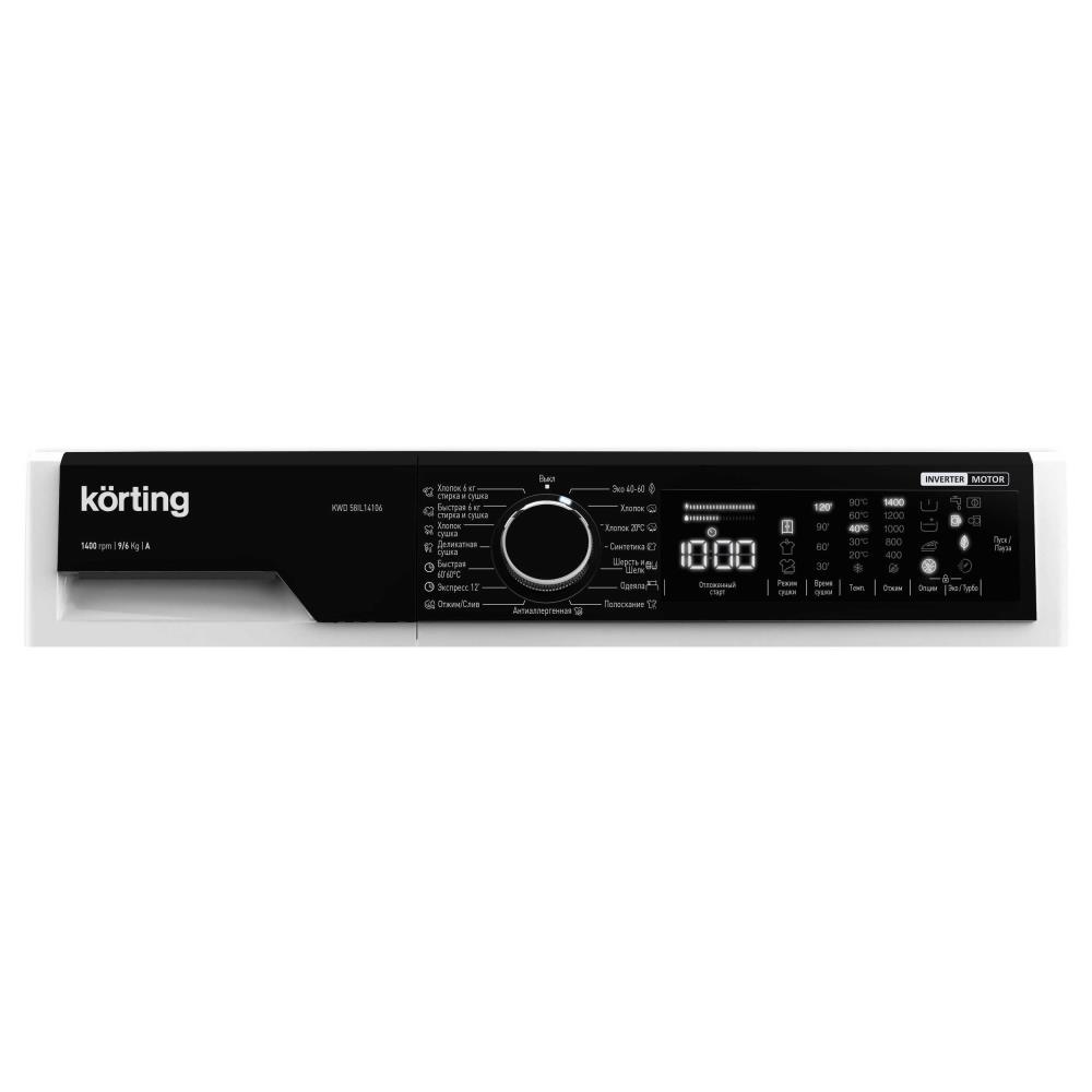 Стиральная машина KWD 58IL14106 KORTING - оптом у дистрибьютора ELKO