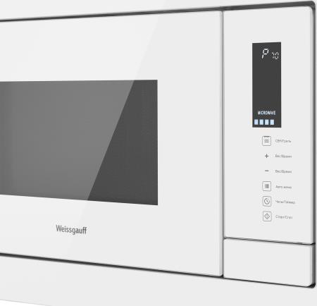 Микроволновая печь встраиваемая 25L HMT-625 TOUCH GRILL WEISSGAUFF - оптом у дистрибьютора ELKO