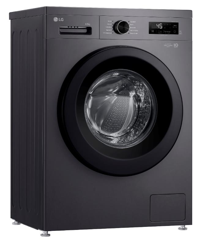 Стиральная машина F2Y1WS6W LG - оптом у дистрибьютора ELKO