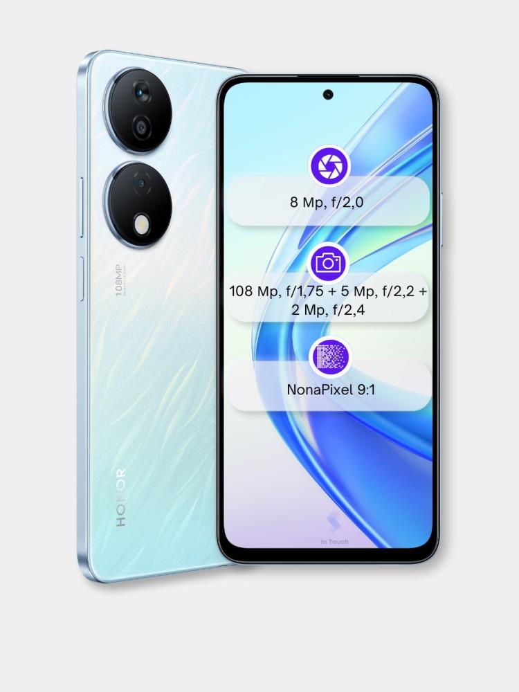 Мобильный телефон HONOR X7B 8/128GB 5109AYXS SILVER HONOR - оптом у дистрибьютора ELKO