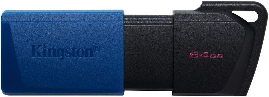 Флэш-накопитель USB3.2 64GB DTXM/64GB KINGSTON - оптом у дистрибьютора ELKO