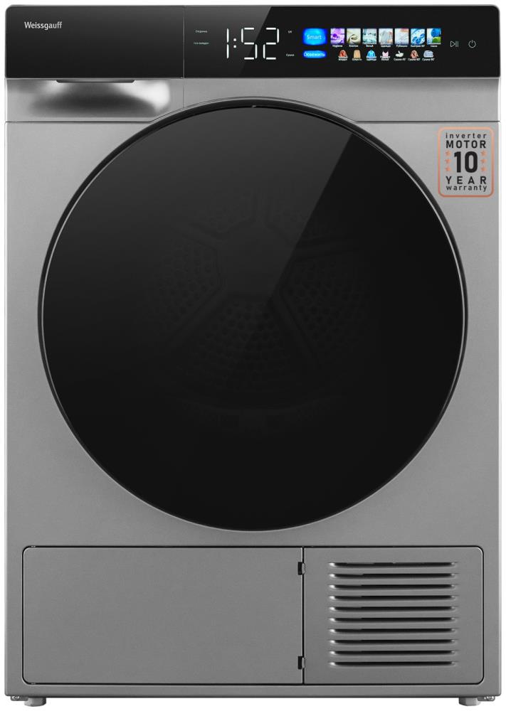 Сушильная машина WD 998 HEAT PUMP FULL TOUCH SILVER WEISSGAUFF - оптом у дистрибьютора ELKO