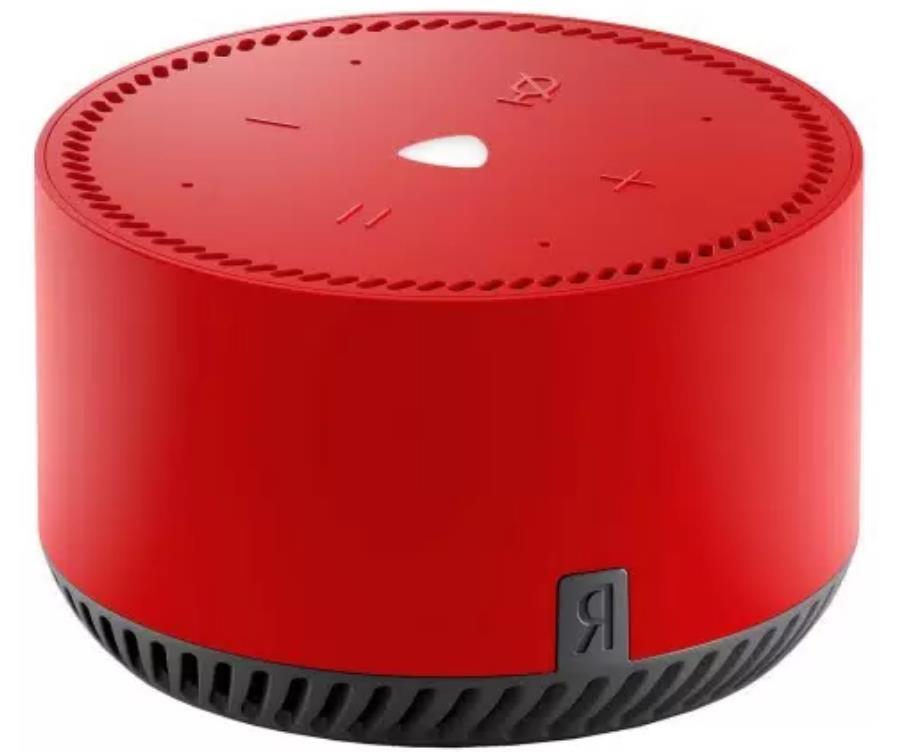Устройство Умного Дома SPEAKER LITE RED YNDX-00025R YANDEX - оптом у дистрибьютора ELKO