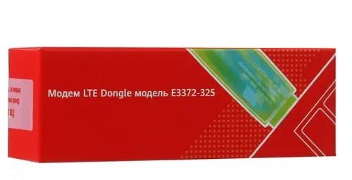 3G/4G USB Модем BLACK E3372-325 51071UYA BROVI - оптом у дистрибьютора ELKO