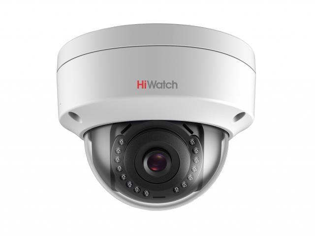 IP камера 4MP DOME DS-I452L(2.8MM) HIWATCH - оптом у дистрибьютора ELKO