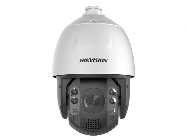 IP камера 2MP IR DOME DS-2DE7A220MCG-EB HIKVISION - оптом у дистрибьютора ELKO