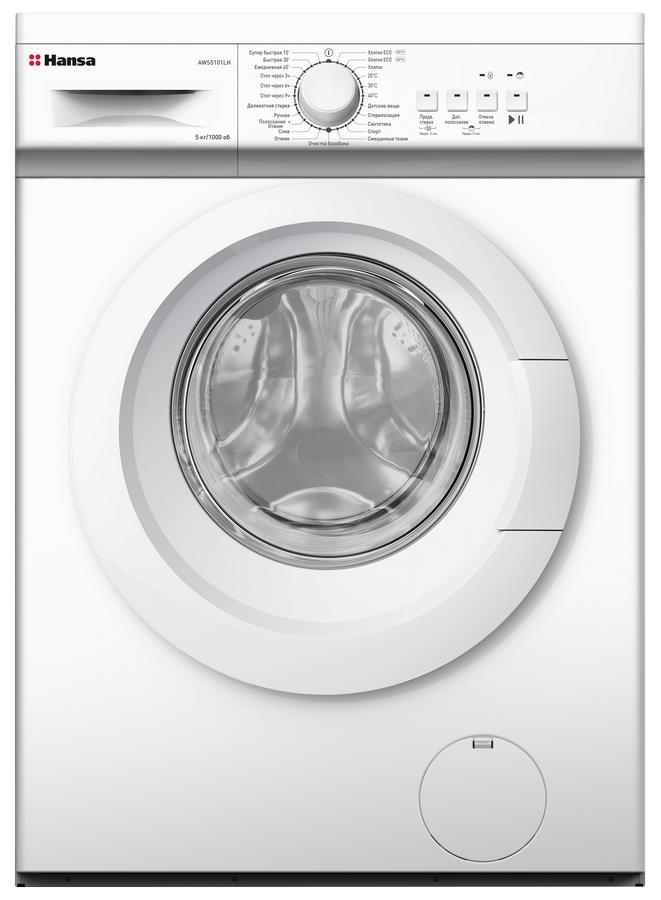 Стиральная машина AWS5101LH 1191437 HANSA - оптом у дистрибьютора ELKO